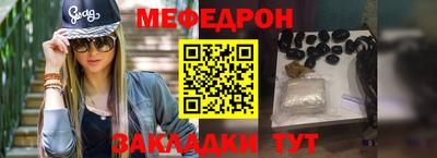 дистиллят марихуана Изобильный