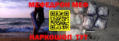 дживик Ирбит