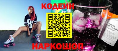 дживик Ирбит