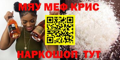твердый Ипатово