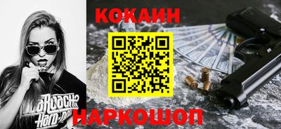 дживик Ирбит
