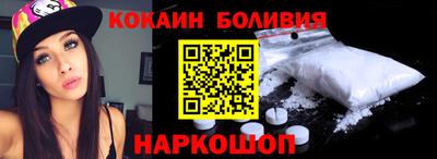 дживик Ирбит