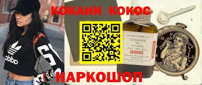 твердый Ипатово