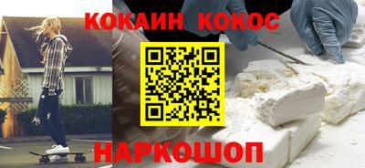 твердый Ипатово