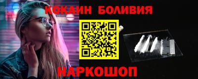 дистиллят марихуана Изобильный