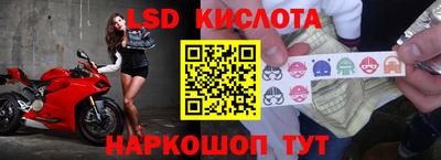 твердый Ипатово