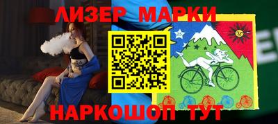 дживик Ирбит