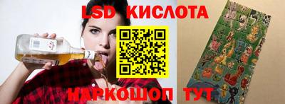 твердый Ипатово
