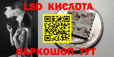 дистиллят марихуана Изобильный