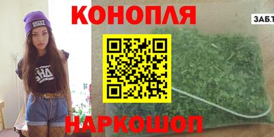 твердый Ипатово