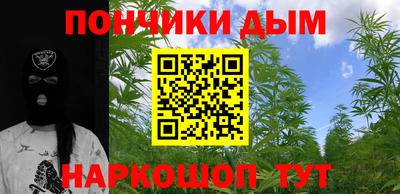дживик Ирбит