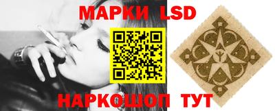дживик Ирбит