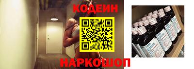 дистиллят марихуана Изобильный