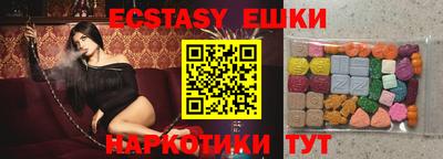 дживик Ирбит