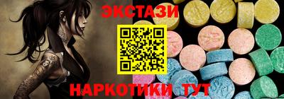 дживик Ирбит
