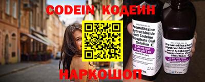 дистиллят марихуана Изобильный