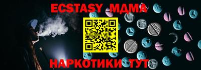 дистиллят марихуана Изобильный
