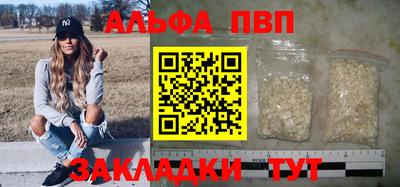 твердый Ипатово