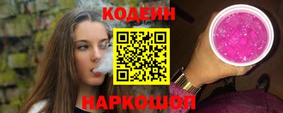 дживик Ирбит