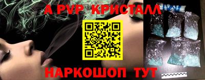 дистиллят марихуана Изобильный