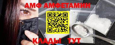 дживик Ирбит