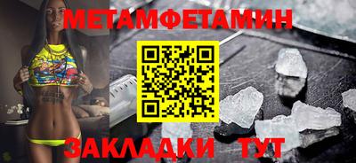 дживик Ирбит