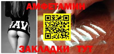 твердый Ипатово