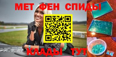 твердый Ипатово