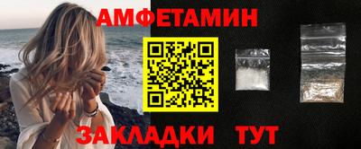 дживик Ирбит