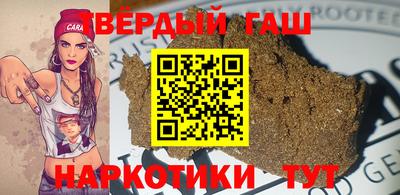 дживик Ирбит