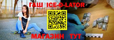 твердый Ипатово