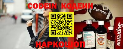 дживик Ирбит