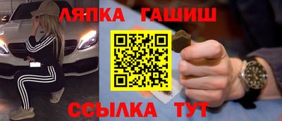 дживик Ирбит