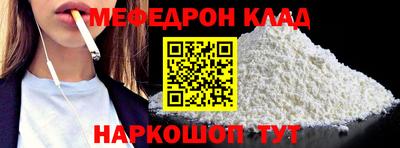 дистиллят марихуана Изобильный