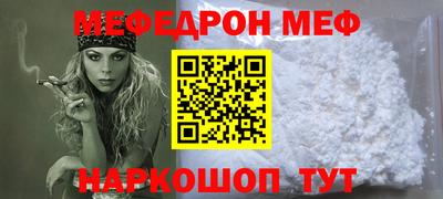 твердый Ипатово