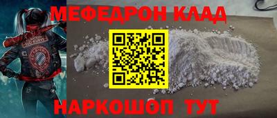 твердый Ипатово